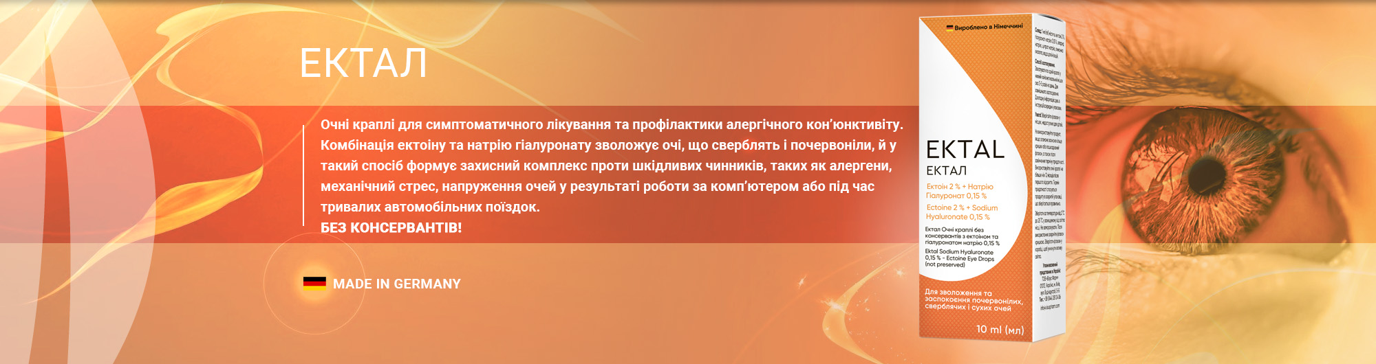 Слайд №13