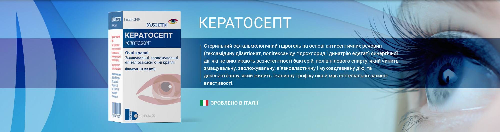 Слайд №15