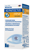 Очні краплі Кератостіл СІНЕ (Keratostill SINE)