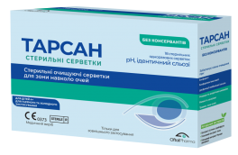 Стерильні одноразові серветки Тарсан